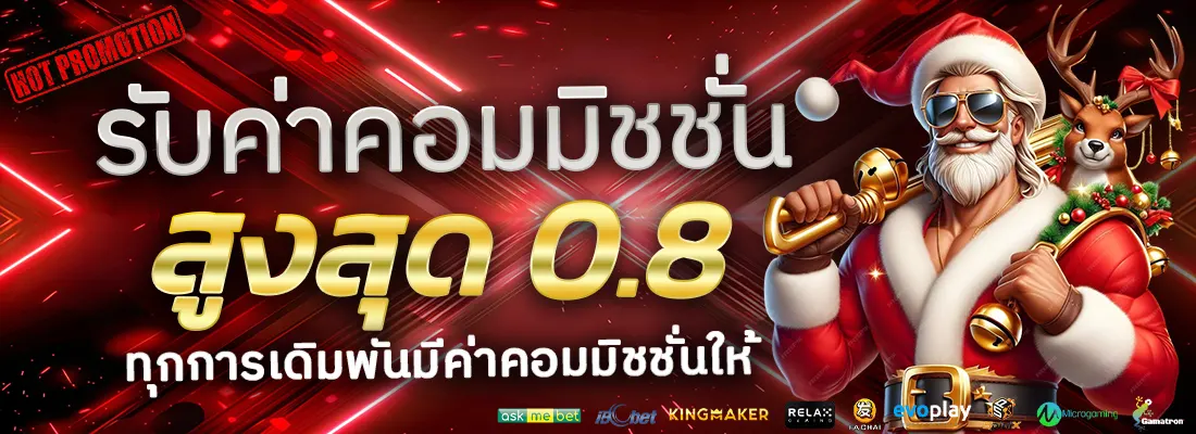 2.โปรฝาก 100 รับ 50-Recovered-Recovered-Recovered-Recovered-Recovered-Recovered-Recovered-Recovered